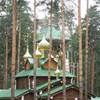 monastero a ricordo dell'eccidio dello Zar RUSSIA 