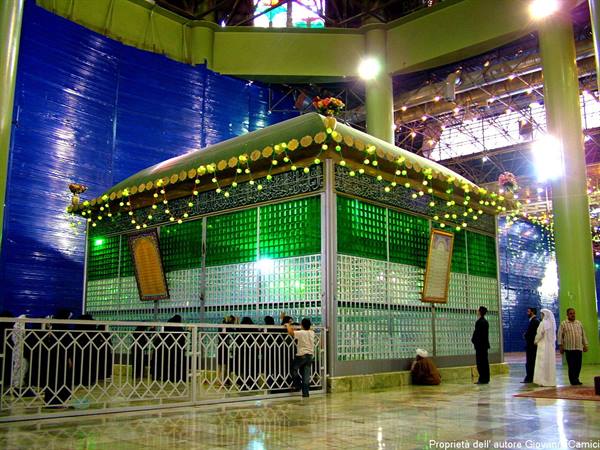 Tomba dell' Ayatollah Khomeyni.