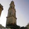 Campanile ITALIA 