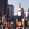 Times Square STATI UNITI D'AMERICA 