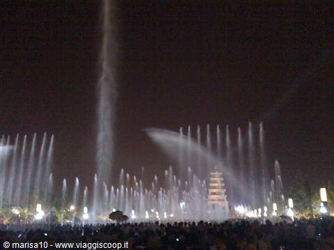 fontana xian