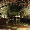 metropolitana SVEZIA 