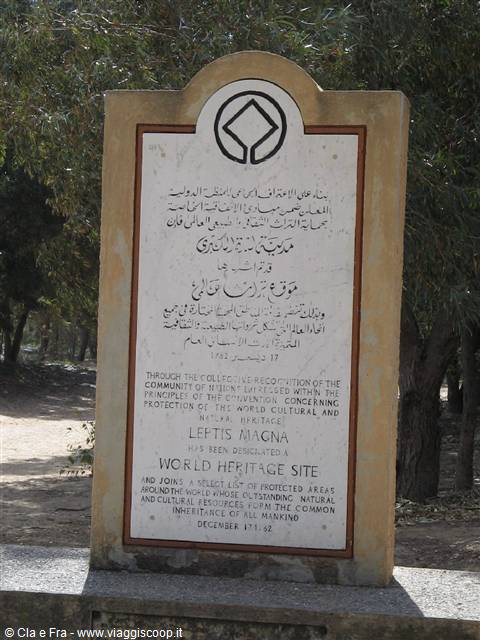 ingresso a Leptis Magna