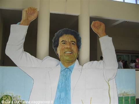immagine di Gheddafi all'interno del museo di Leptis Magna