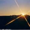 tramonto AUSTRALIA 