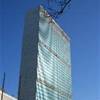 Palazzo ONU STATI UNITI D'AMERICA 