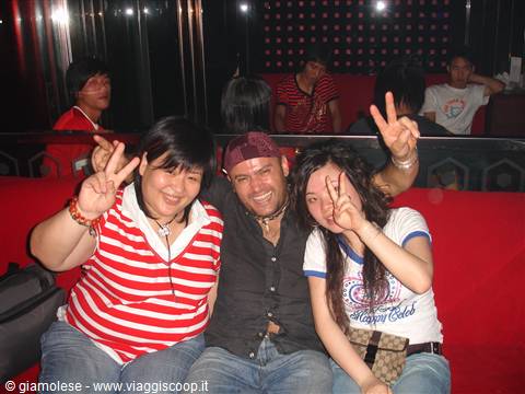 my friends