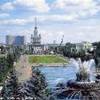 fiera - VDNH RUSSIA 
