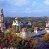 il complesso - monastero della vergine Maria RUSSIA 