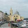 Procida,porto ITALIA 