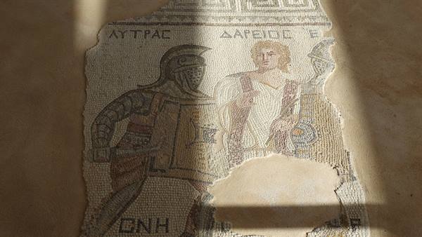 Kourion