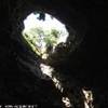 Grotte di Castellana, ingresso ITALIA 