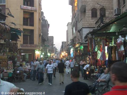 Khan El Khalili