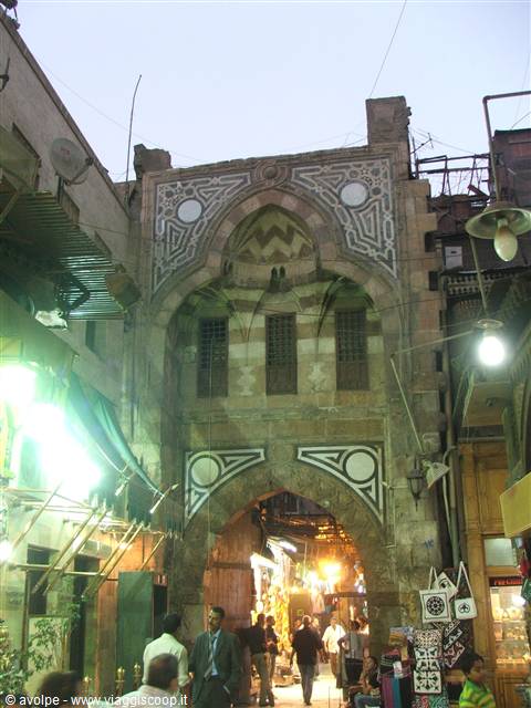 Khan El Khalili