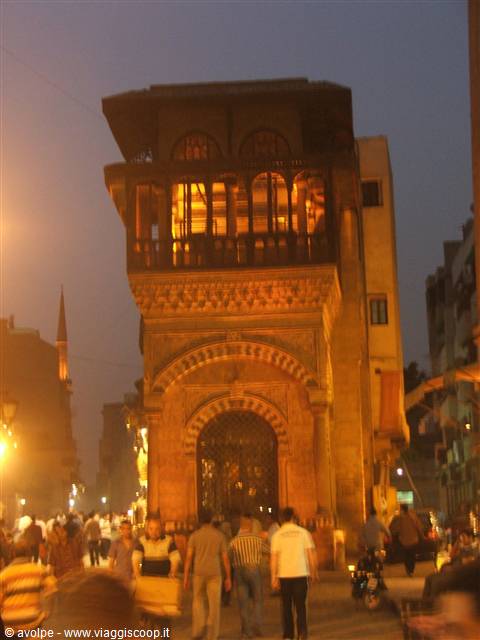 Il quartiere arabo antico