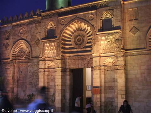 Il quartiere arabo antico