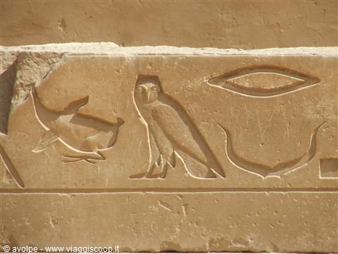 Saqqara