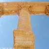 Palmyra,Tempio di Bel SIRIA 