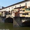 ponte vecchio ITALIA 