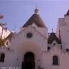 La cattedrale di Alberobello, ovviamente a forma di trullo... ITALIA 