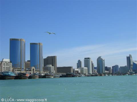Deira - Skyline