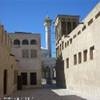 Bastakia Quarter EMIRATI ARABI UNITI 