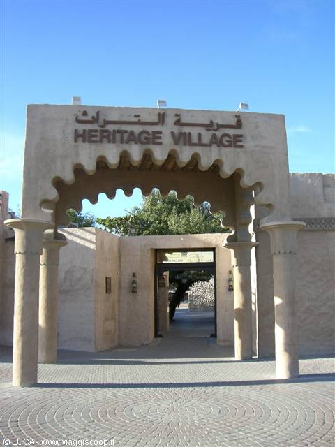 Heritage Village
