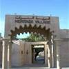 Heritage Village EMIRATI ARABI UNITI 