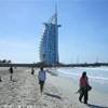 Spiaggia... EMIRATI ARABI UNITI 