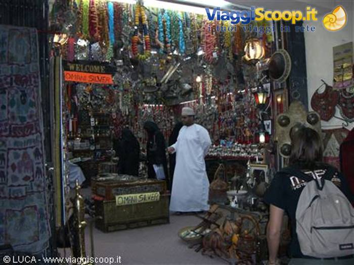 Mutrah - Souq