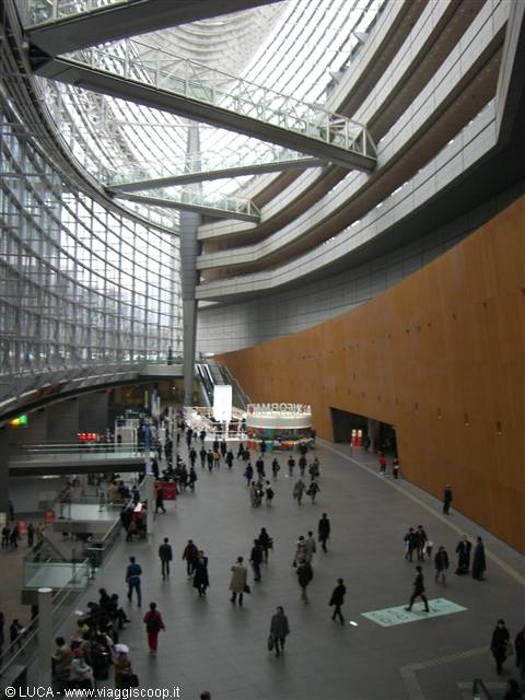 Tokyo - The Dome - Interno