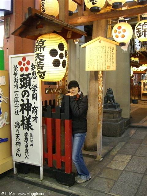 Kyoto...