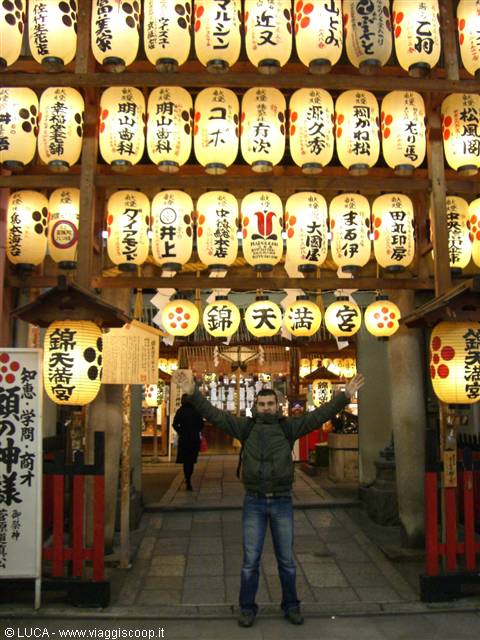 Kyoto...