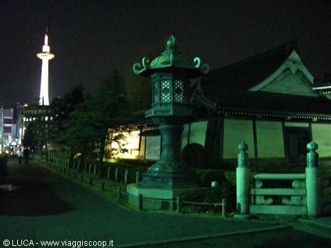 Kyoto by night...
