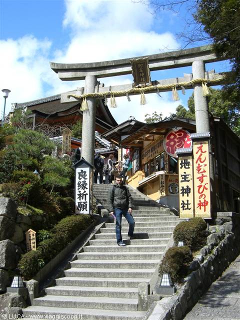 Kyoto......