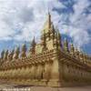 foto viaggio LAOS