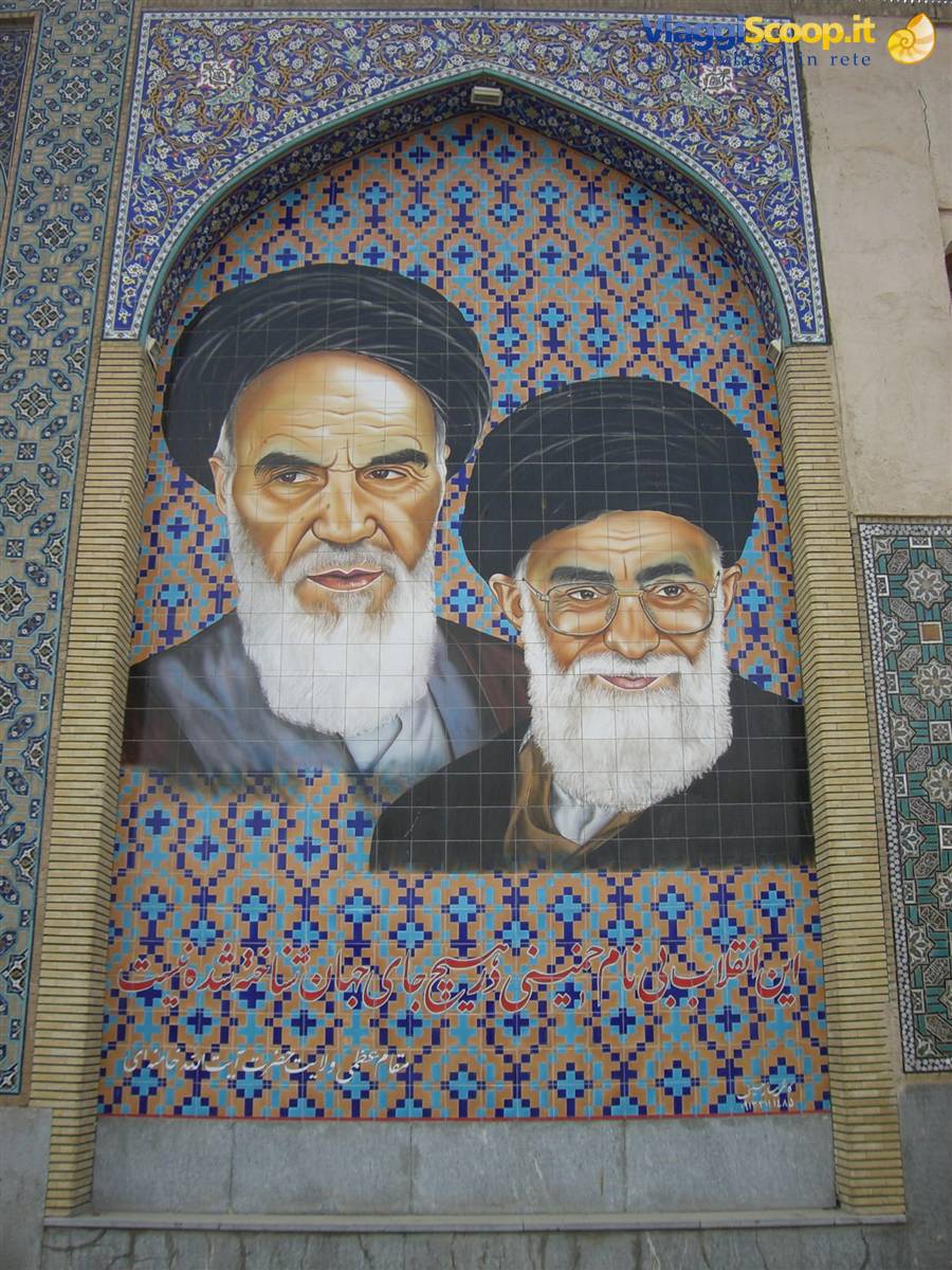 Imam Khomeini e Imam Khomenei