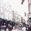 Dublino - Grafton Street IRLANDA 