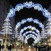 Mulhouse - luminarie FRANCIA 