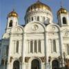 basilica Cristo Redentore RUSSIA 