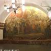 in metropolitana RUSSIA 