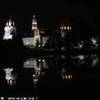 laghetto di sera RUSSIA 