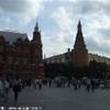  RUSSIA 