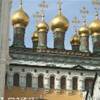  RUSSIA 