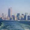 skyline STATI UNITI D'AMERICA 
