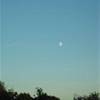 luna dalla interstate 1 STATI UNITI D'AMERICA 