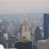Dall'Empire State Building STATI UNITI D'AMERICA 