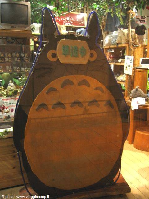 TOTORO!