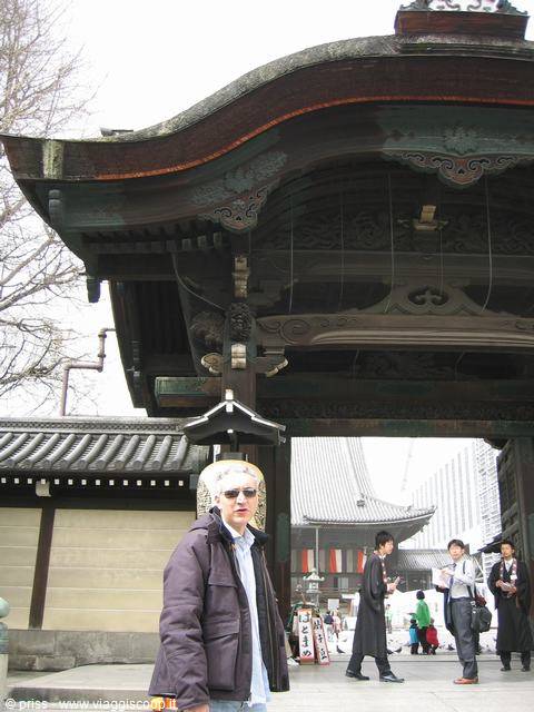 Kyoto!