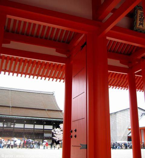 il palazzo imperiale di Kyoto